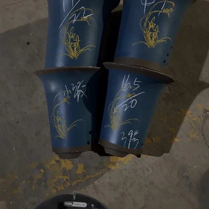 39号…………………………………………