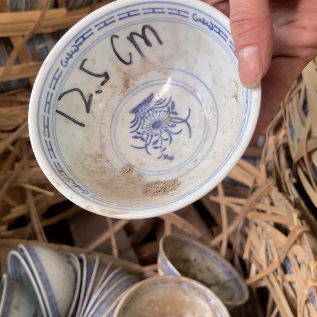 怀旧瓷器 默认微瑕 介意勿拍