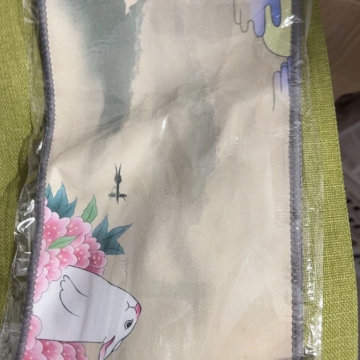 下降开心开心连续了了出来参考参考哭了