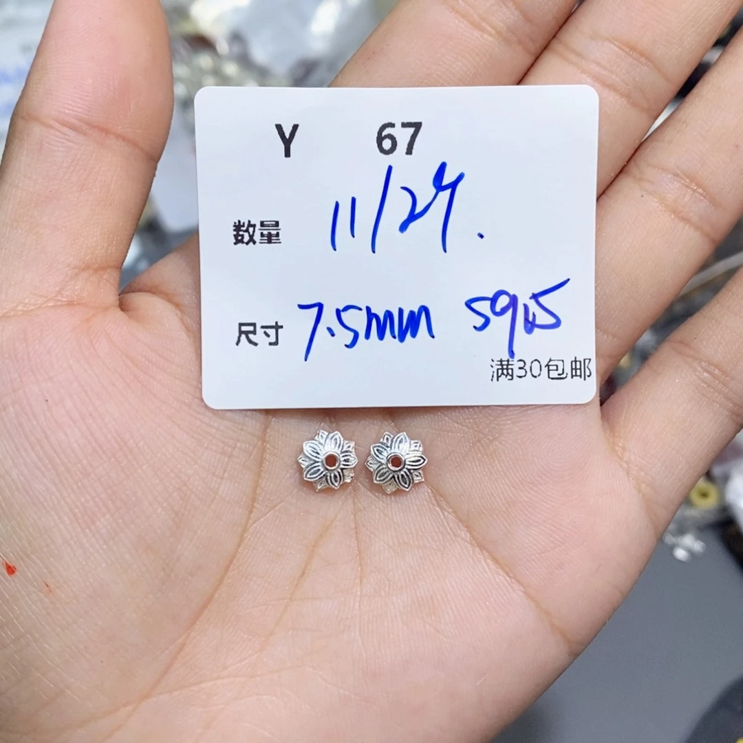 银S925镶嵌颈饰水晶Y67