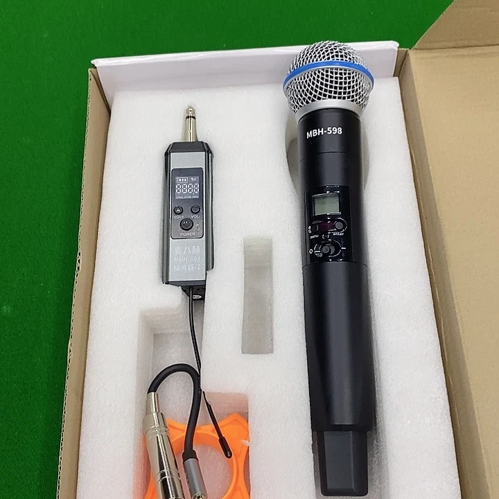 麦八赫无线麦克风