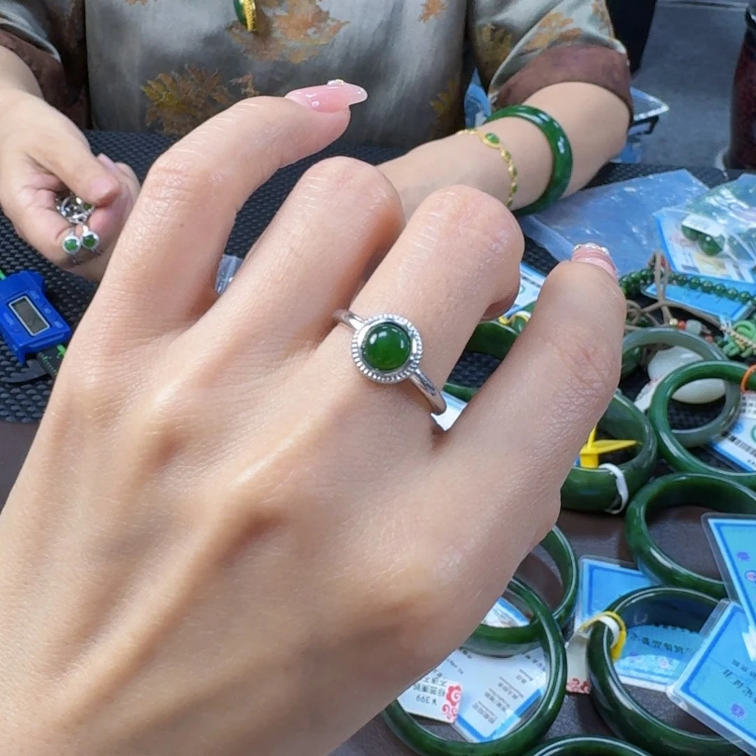 和田玉（碧玉）戒指合金