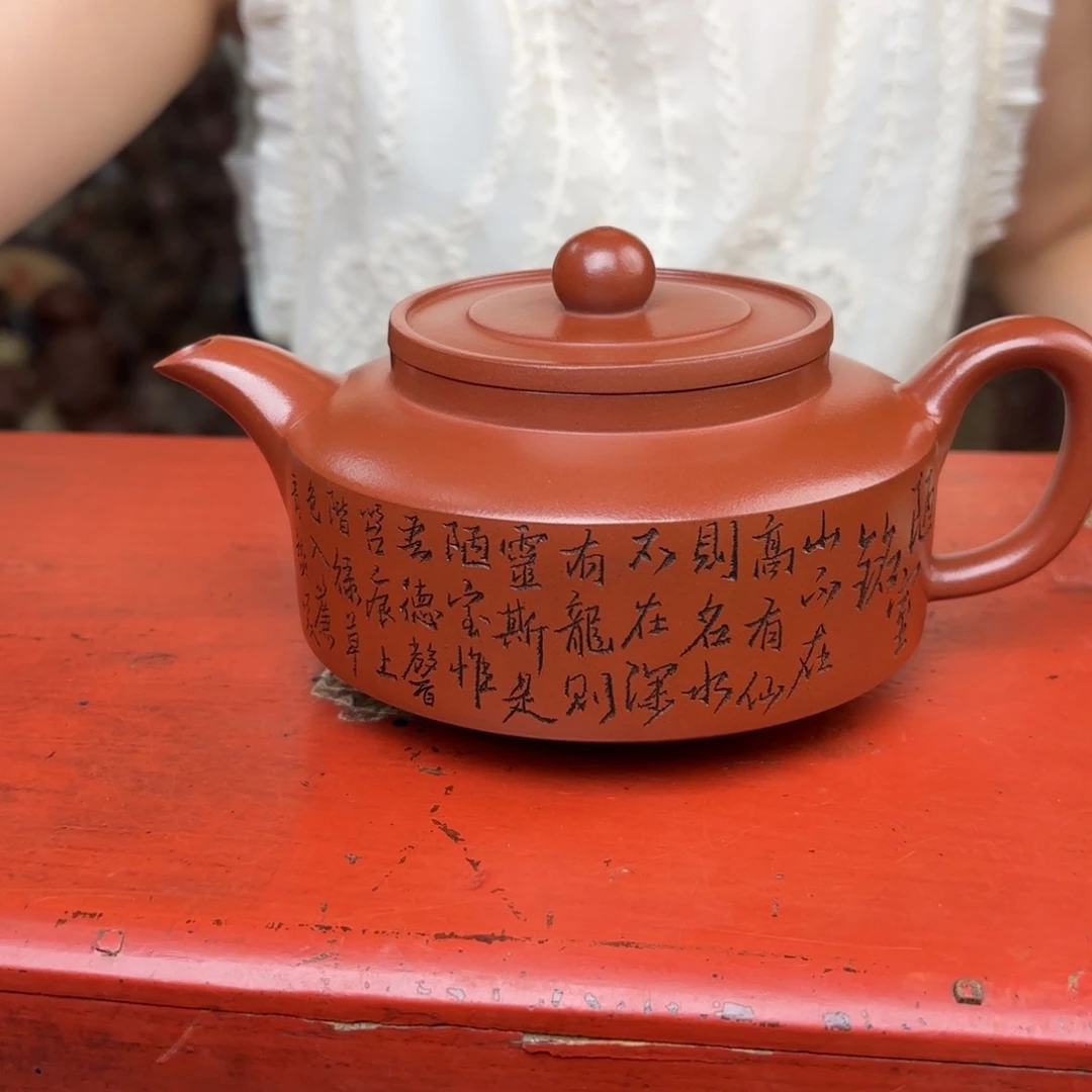 茶壶紫砂宜兴紫砂