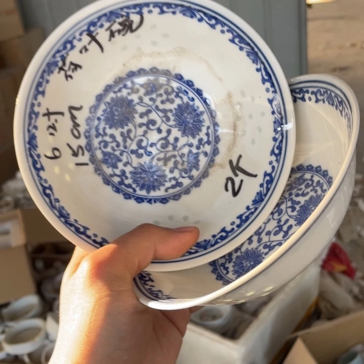 碗瓷景德镇高温细白瓷餐具