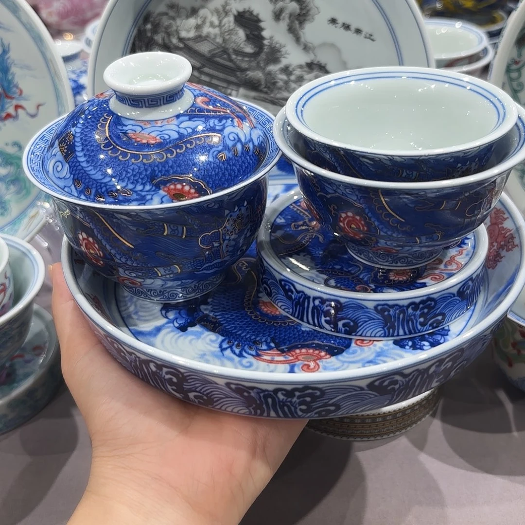 瓷片景德镇陶瓷学院等