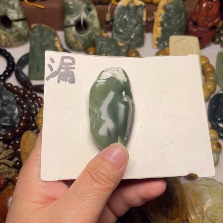 岫岩河磨玉（透闪石质玉）未镶嵌颈饰