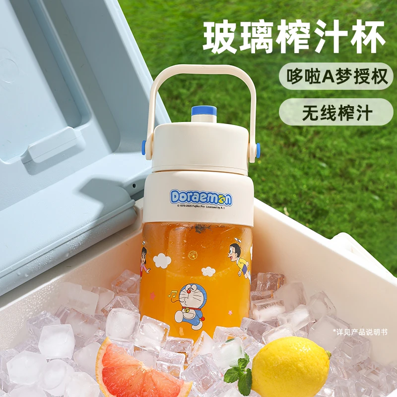 玻璃榨汁机无线榨汁杯哆啦A梦便携式新款果汁机鲜榨果汁户外随行