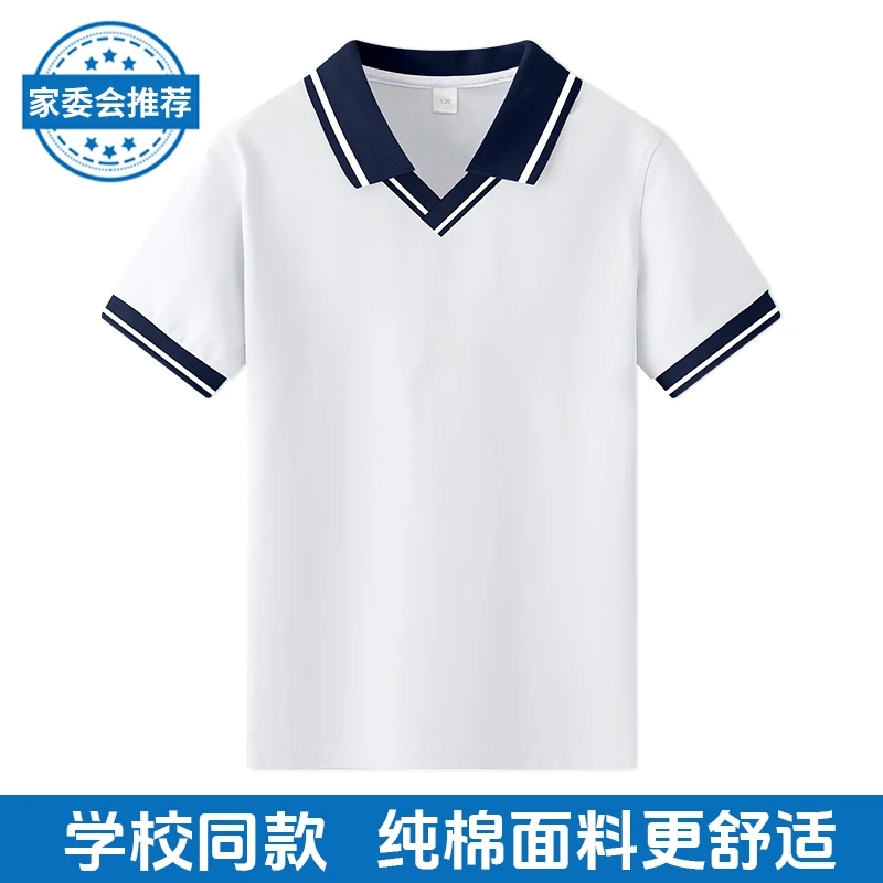 小学生校服POLO衫儿童V领短袖男女童白色短袖上衣T恤夏季百搭班服