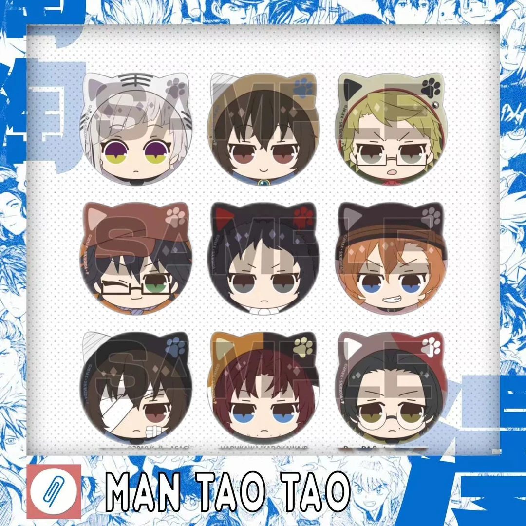 【日谷】文豪野犬 猫耳吧唧 徽章盲盒