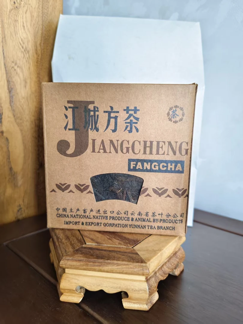 江城方茶砖300克