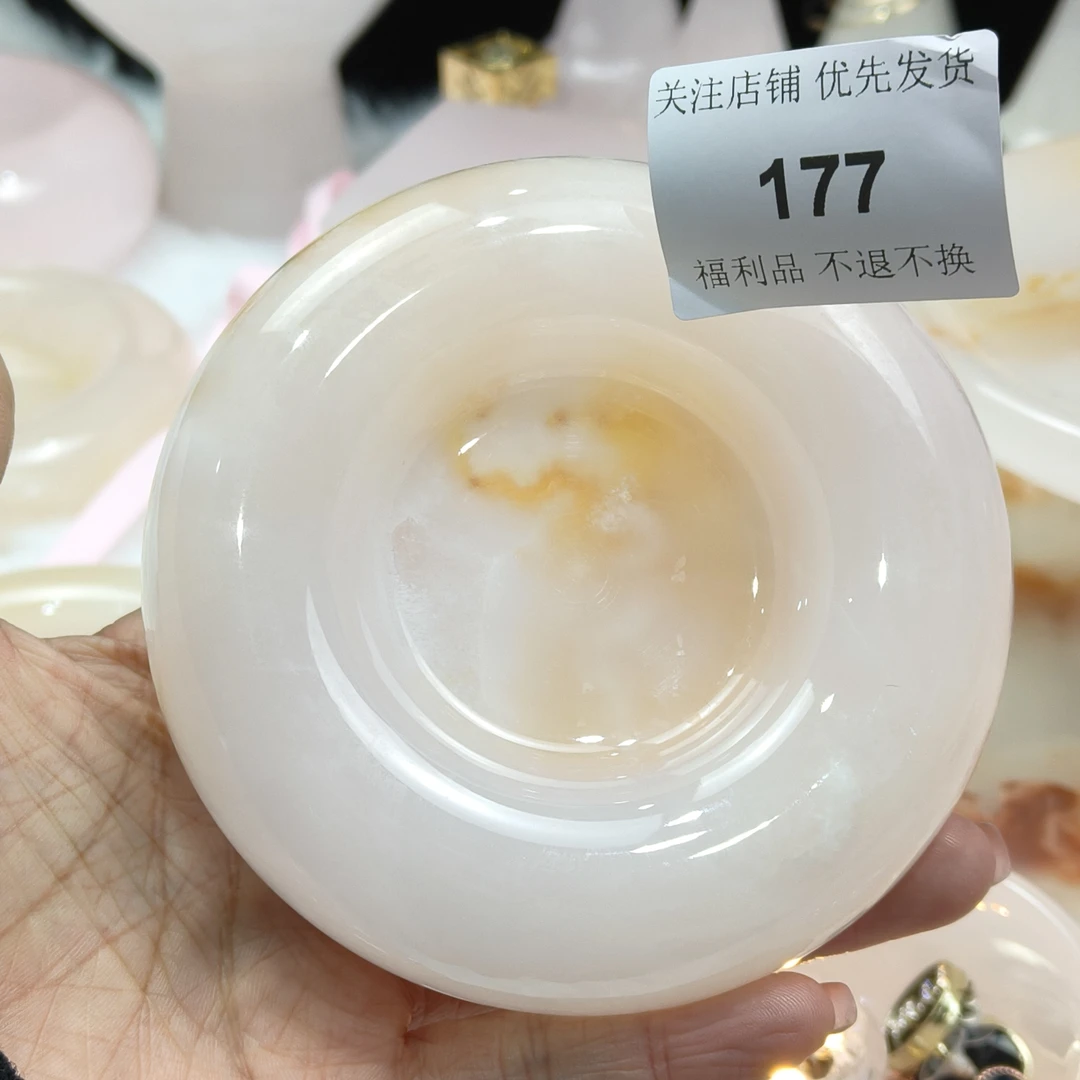 粉玉系列小嘟嘟盘177