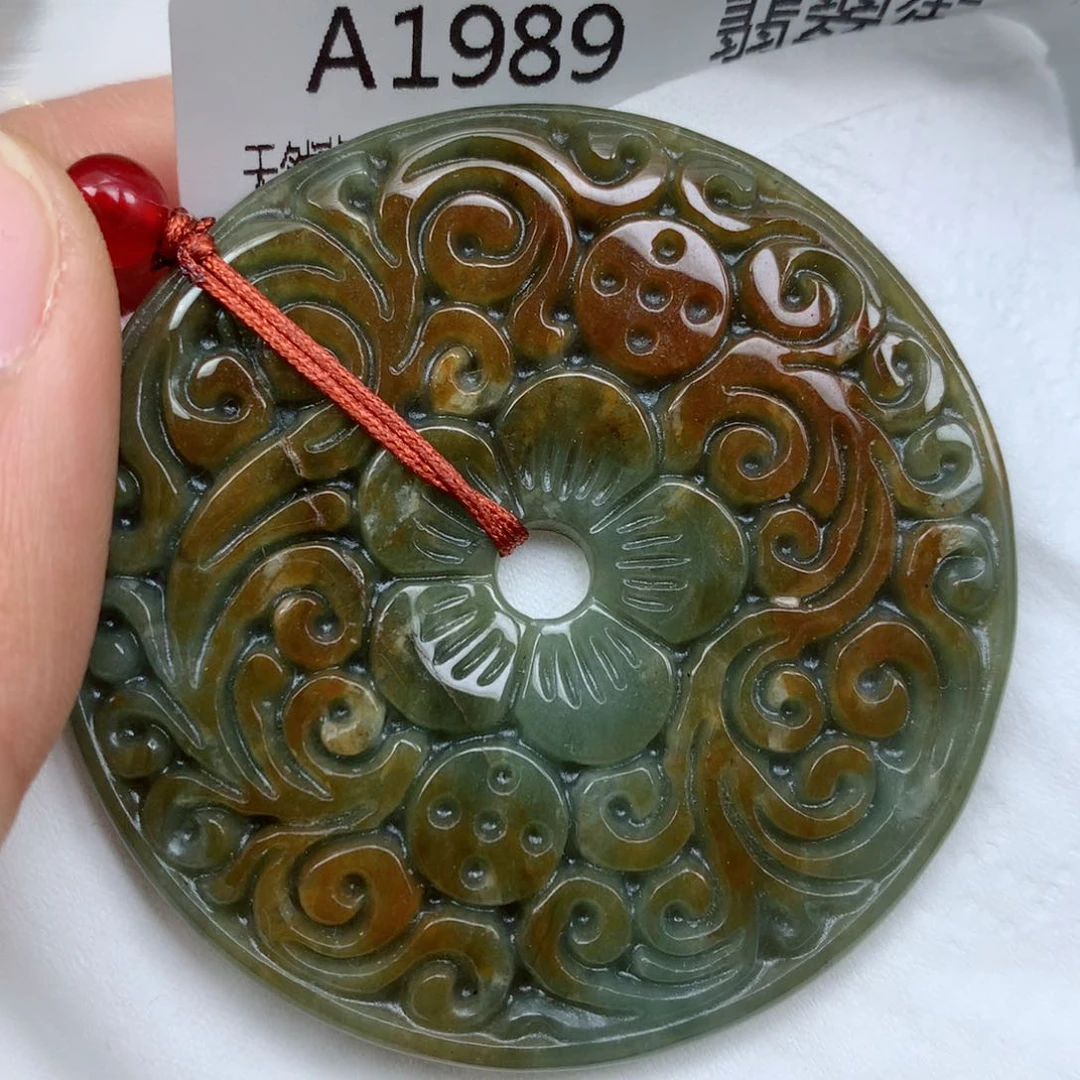 翡翠颈饰未镶嵌吊坠