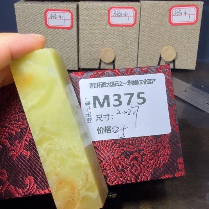 青田石11.9青田石雕厂家直销