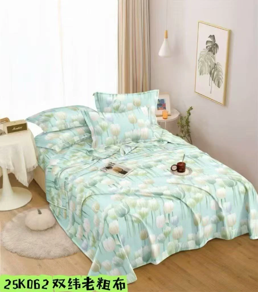【郁金香】原棉粗布 2.3*2.4 加厚床单 粗布 全工艺
