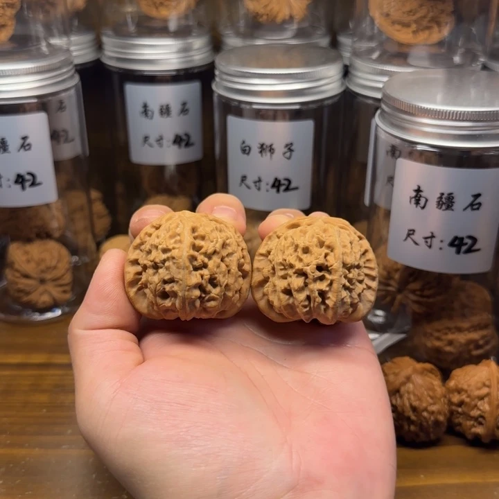 醉***风文玩核桃把件文玩核桃全品无修福利