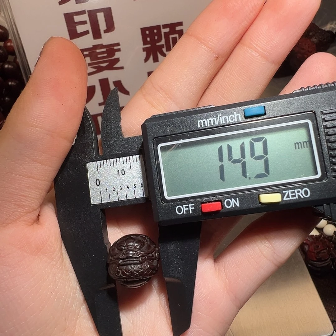 无事牌檀香紫檀（小叶紫檀）