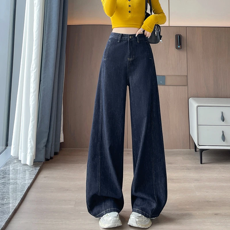 黑金蓝阔腿牛仔裤女秋季2025新款高腰宽松时尚小个子拖地直筒裤子