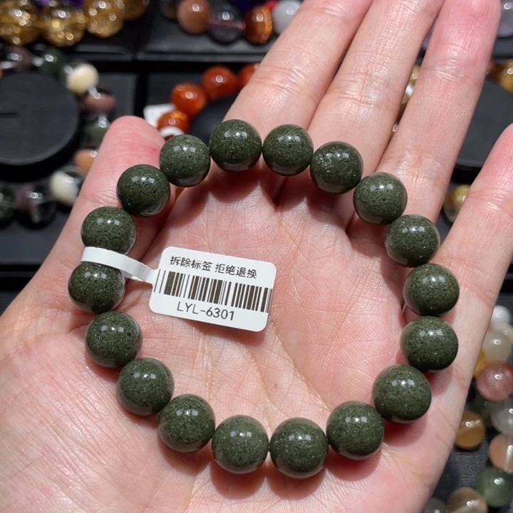 水晶手链未镶嵌绿幽灵11mm