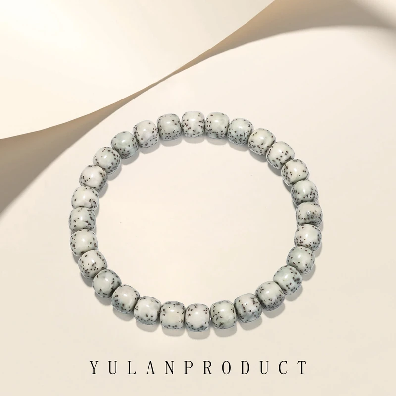 钰澜文玩正宗海南毛感料-石玉料-9*8河豚星月菩提