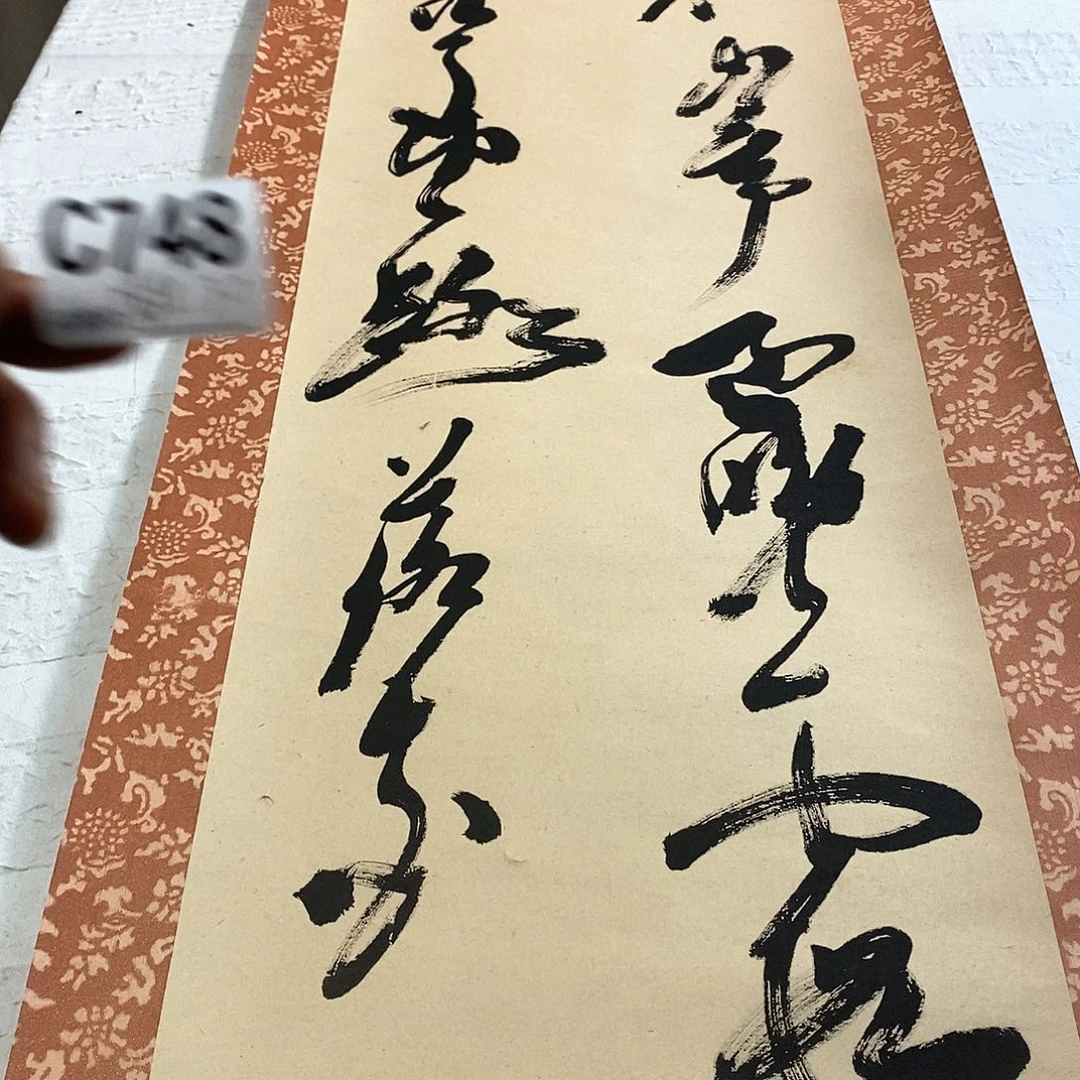 沉***默文化创意装饰美术品