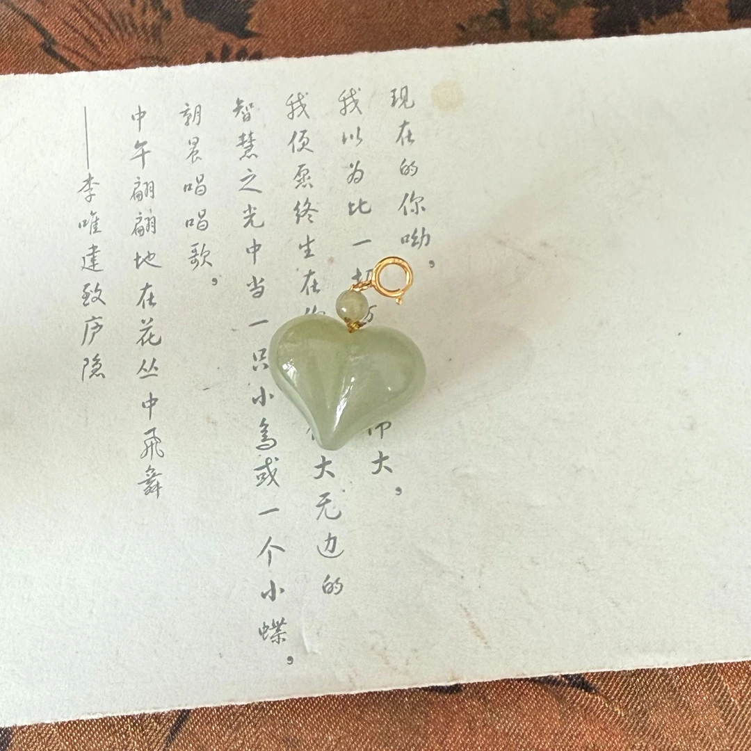 D41【金菀菀】天然和田玉晴水爱心屁桃银S925镶嵌吊坠（不含链）