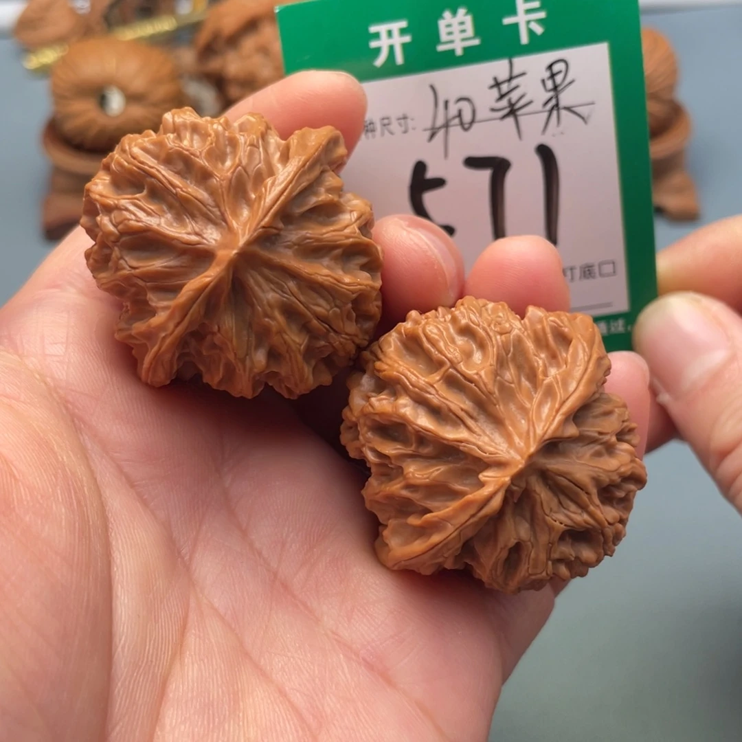 把件文玩核桃文玩