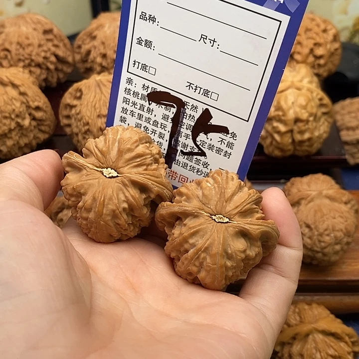 桃核吊坠白狮子头39