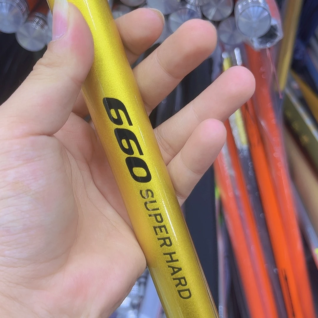 碳素M35x 6.6米大综合