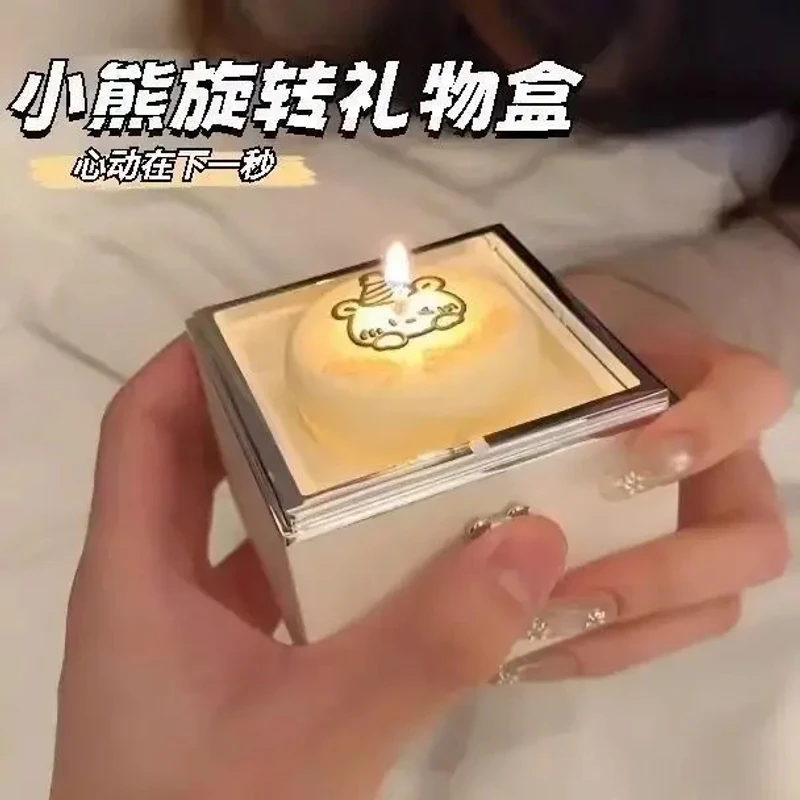 首饰盒/箱 礼物自动旋转蛋糕戒指盒惊喜盒翻转盒生日魔术首饰571K