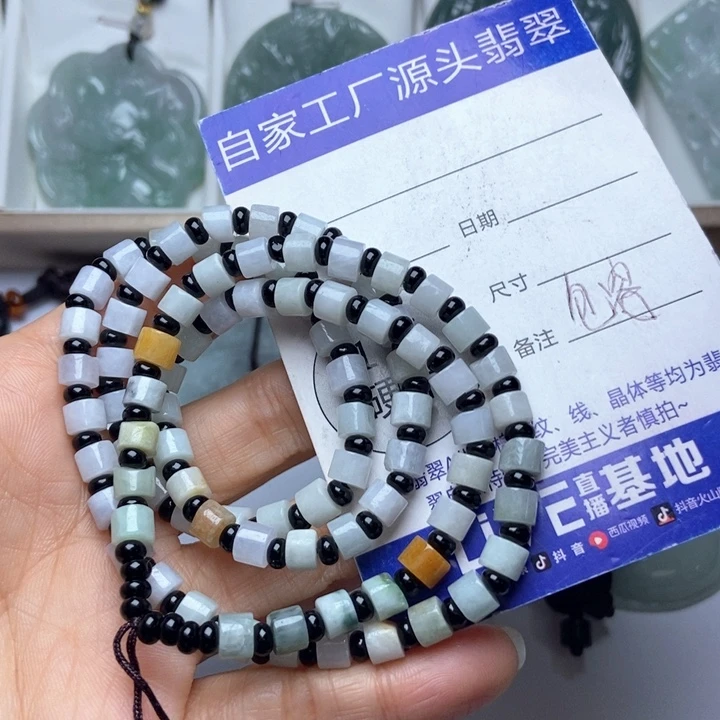 翡翠未镶嵌挂件翡翠