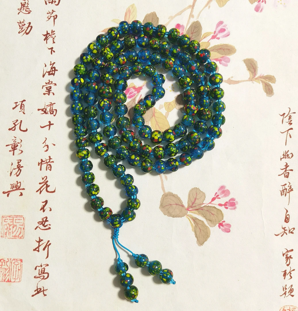 老琉璃复古百搭蓝色点彩108（5040506）