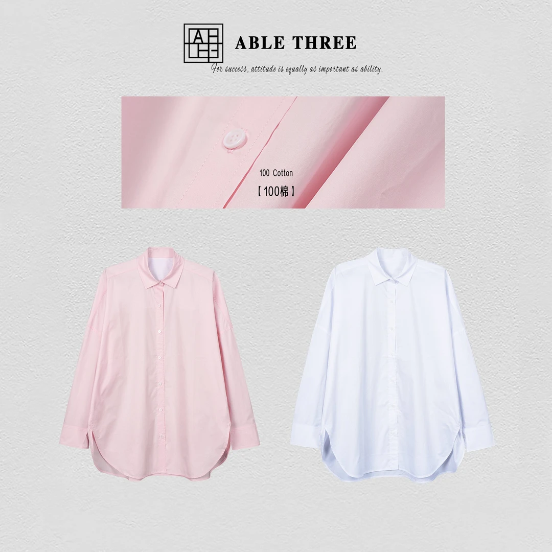 ABLE THREE | 高开衩廓形长袖粉白衬衫 CF-SS9595