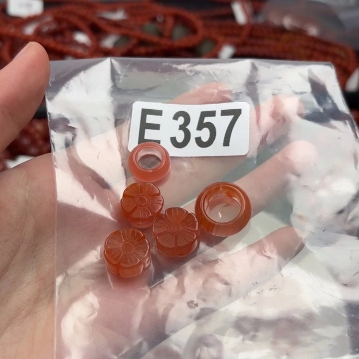 南红玛瑙珠宝奇石未镶嵌?*诚