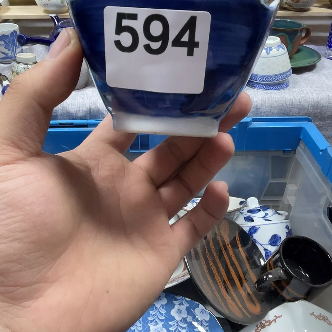 岁***岁瓷片aaaaaaaaaaaaa594