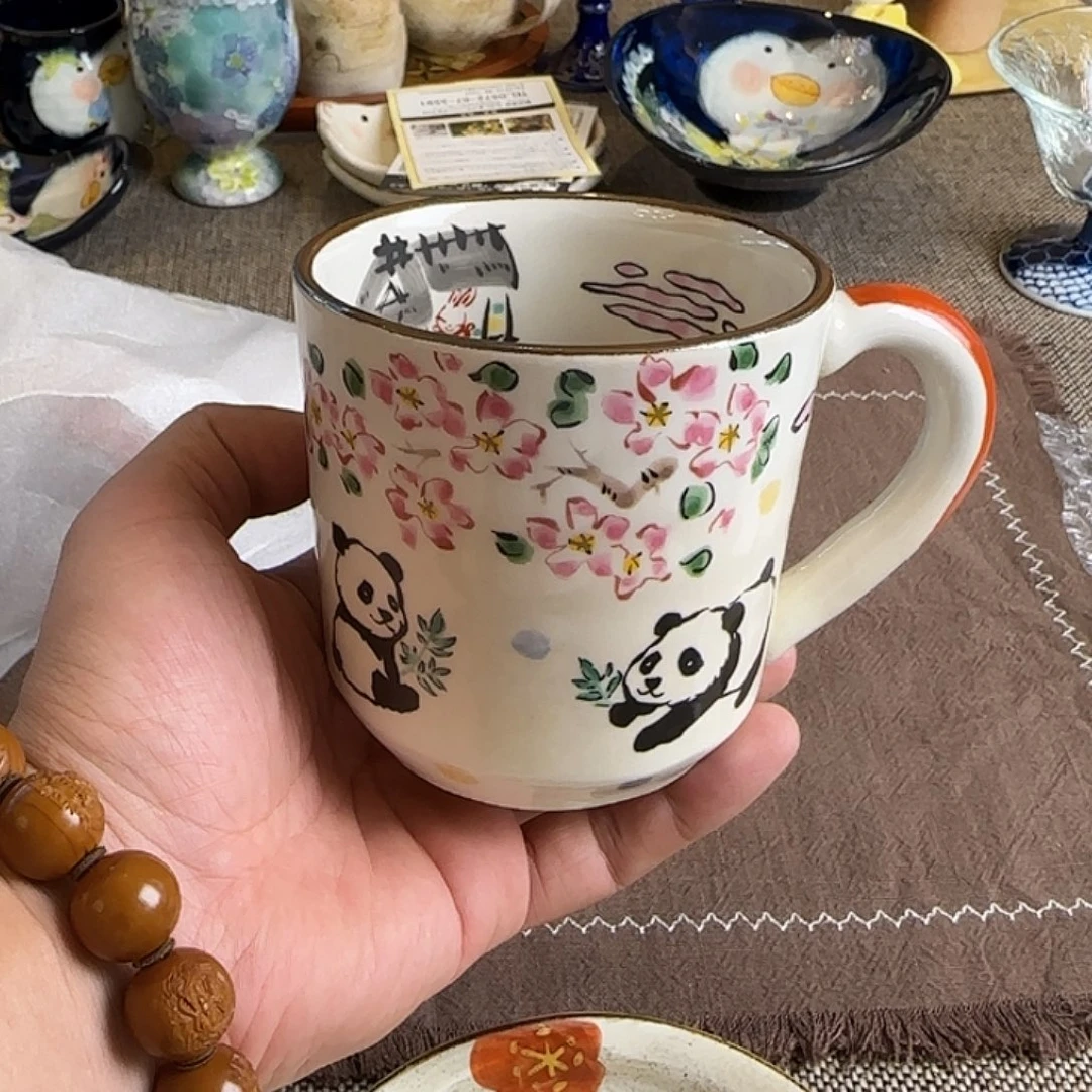 哈哈哈哈哈好好笑哦