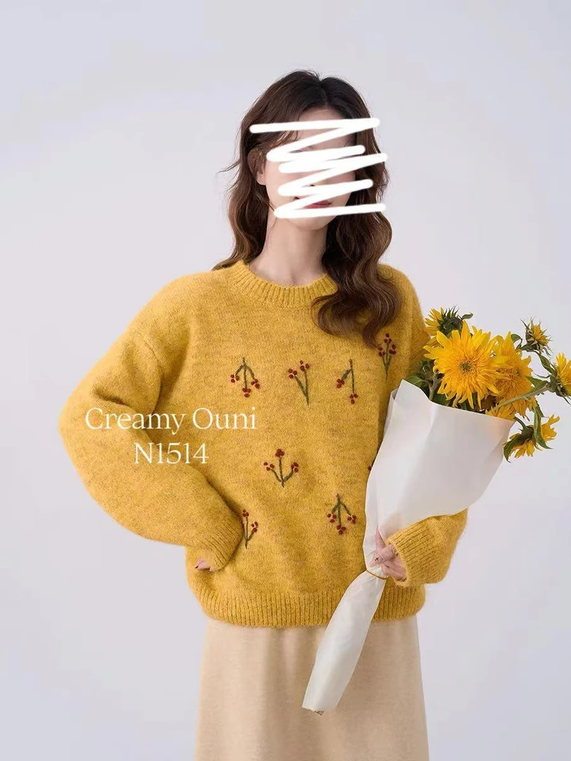 杨杨 刺绣花套头毛衣N1514