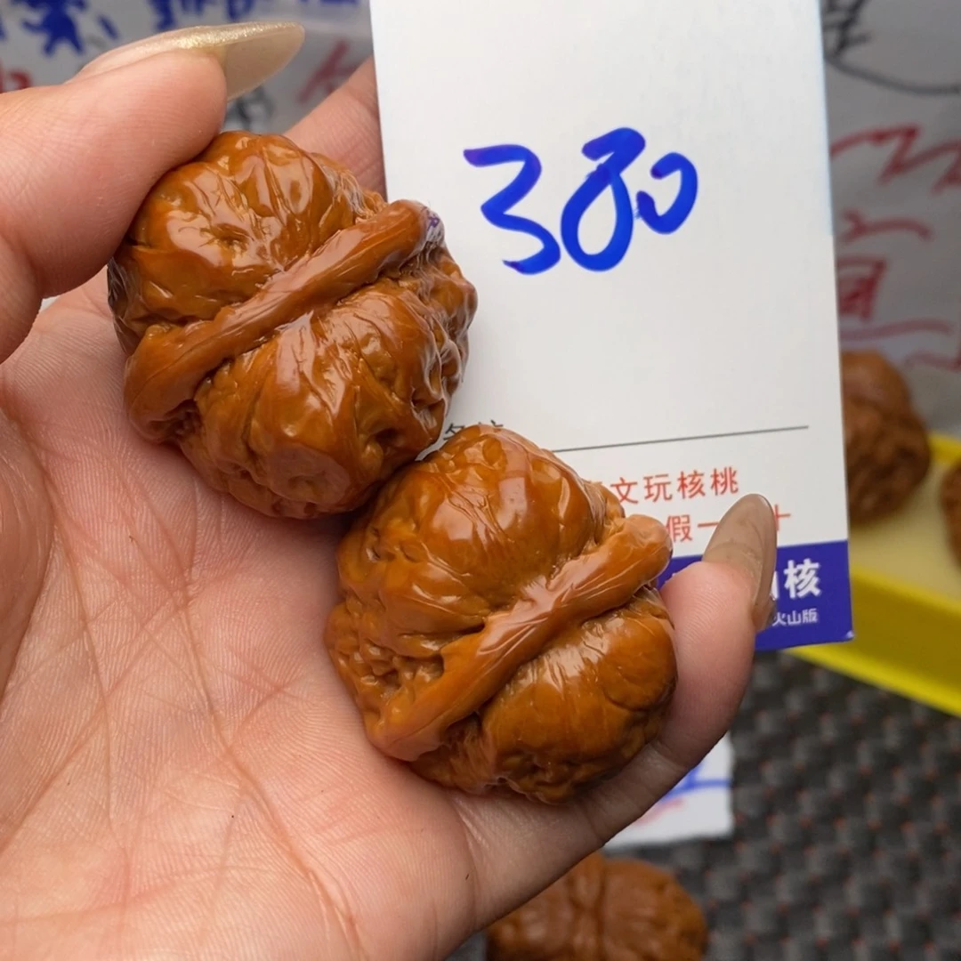 文玩核桃把件核桃