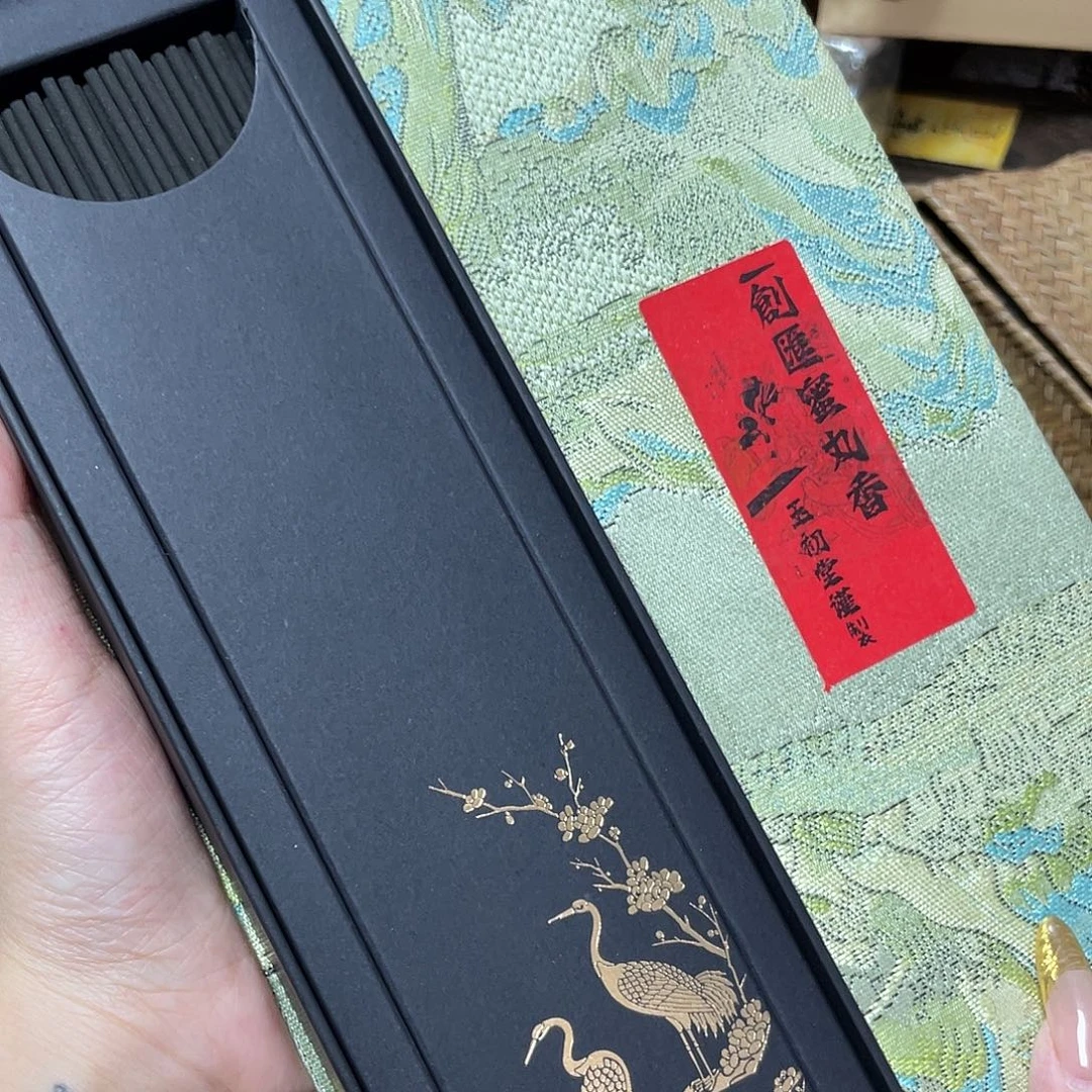 紫砂哈哈哈哈哈哈哈哈哈哈哈哈