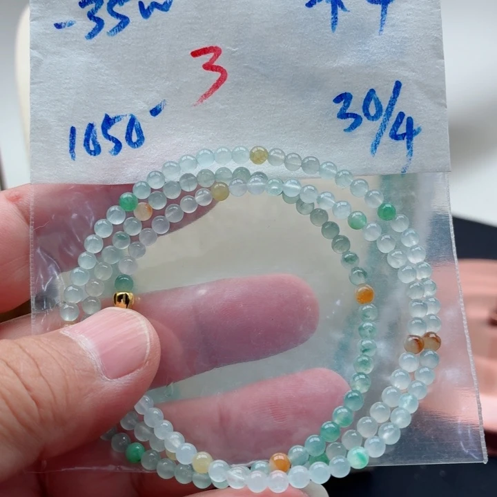 定制翡翠未镶嵌翡翠珠链