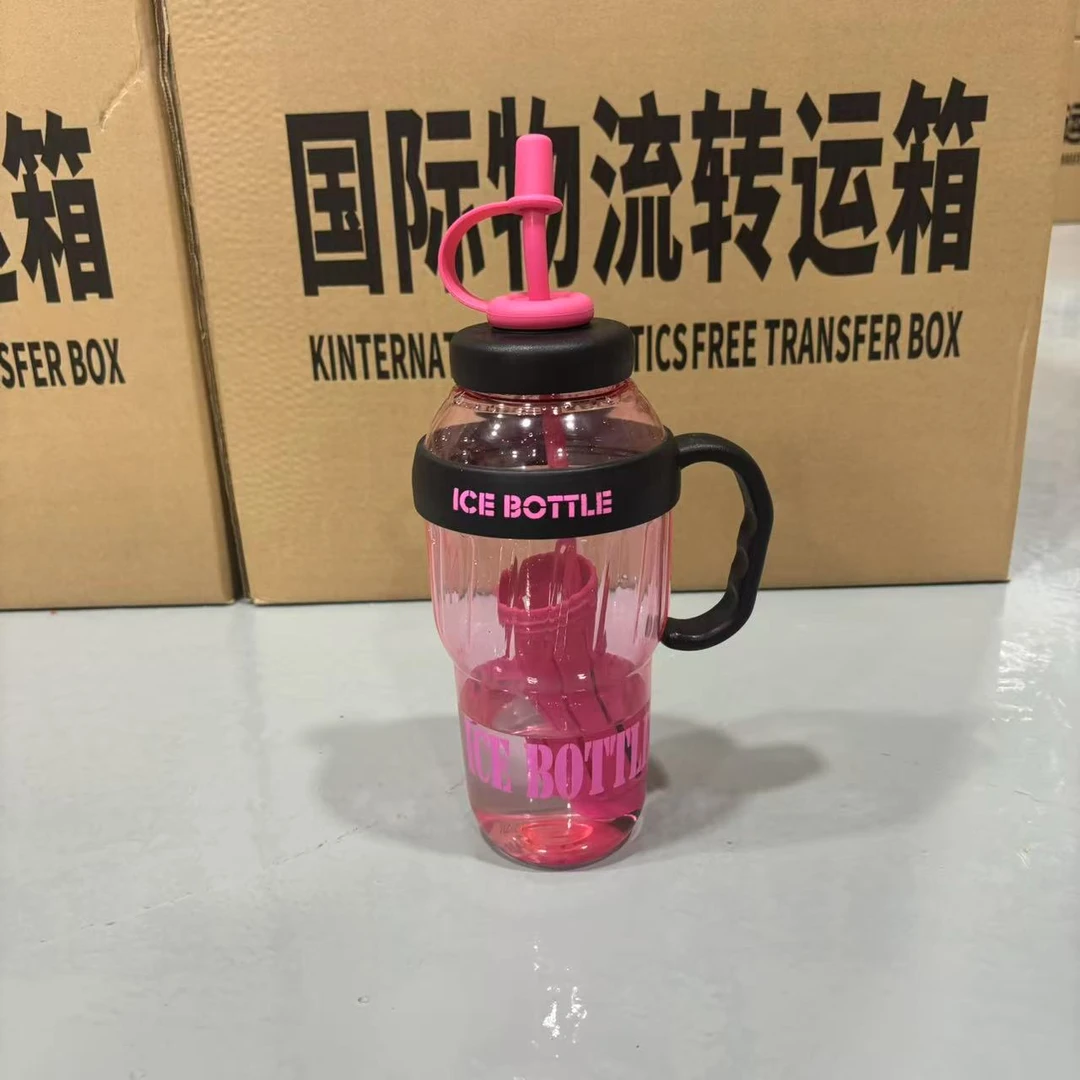 吸管杯带茶滤-规格款式配件随机 Q
