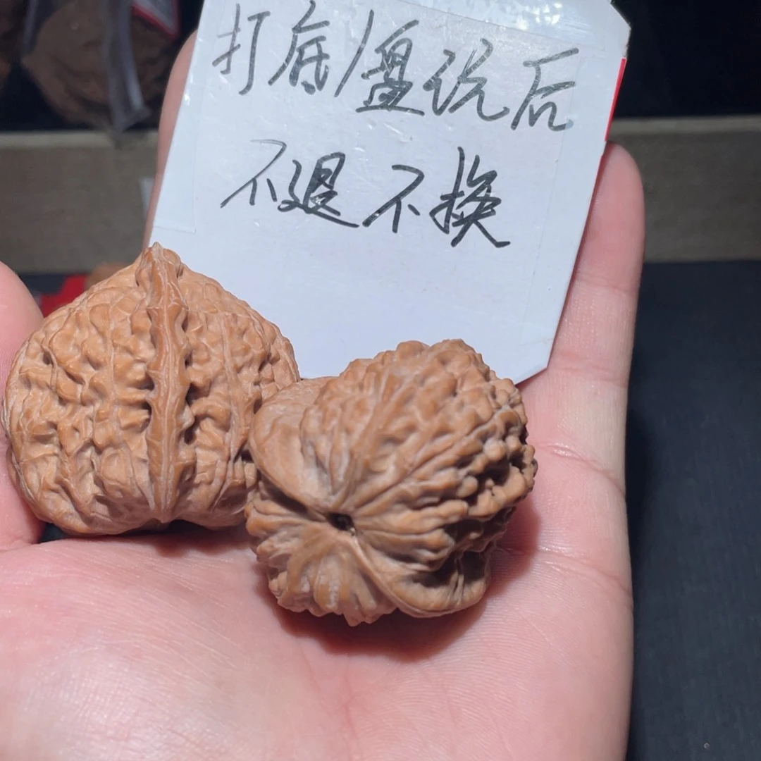 把件文玩核桃鸡心类核桃