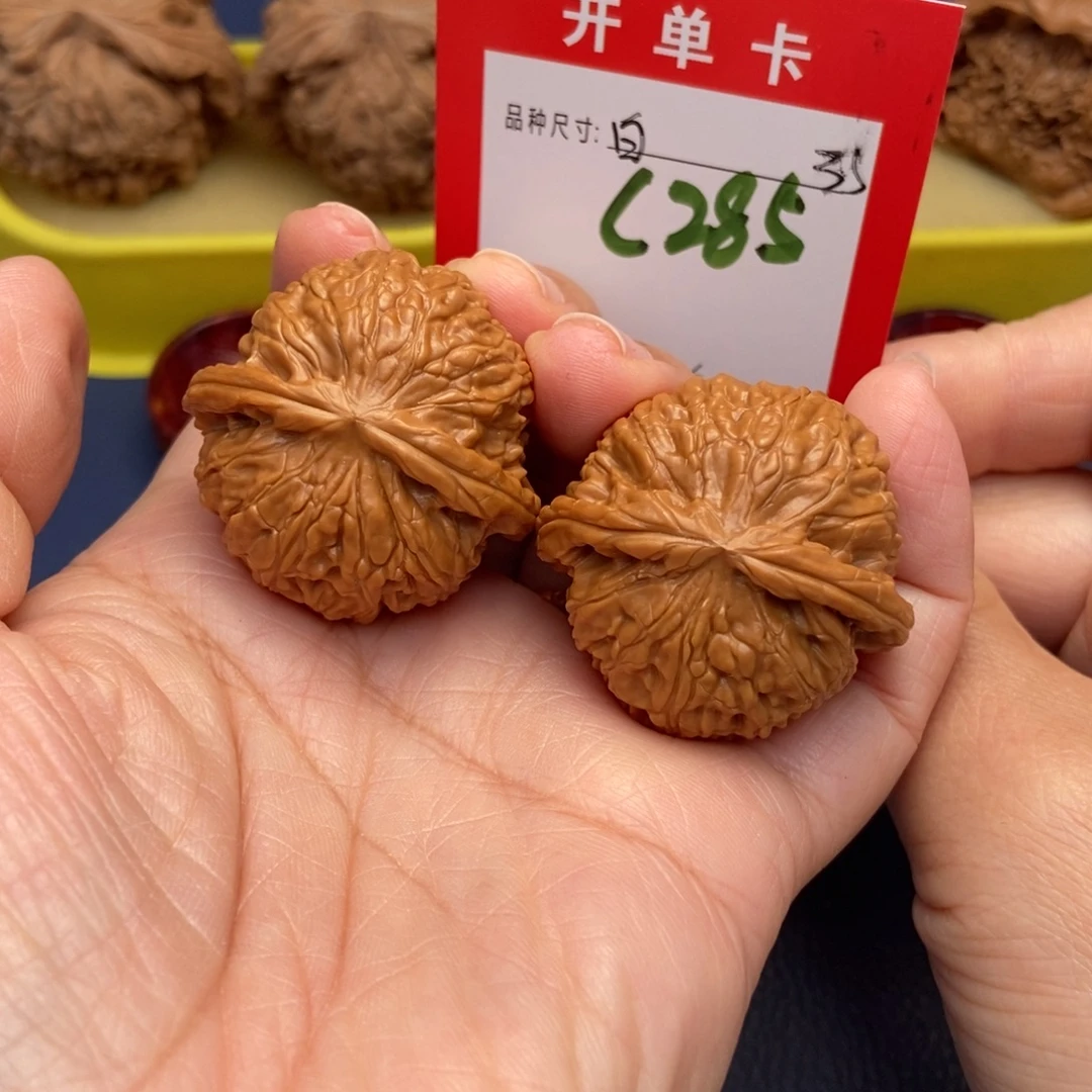 吊坠文玩核桃文玩核桃