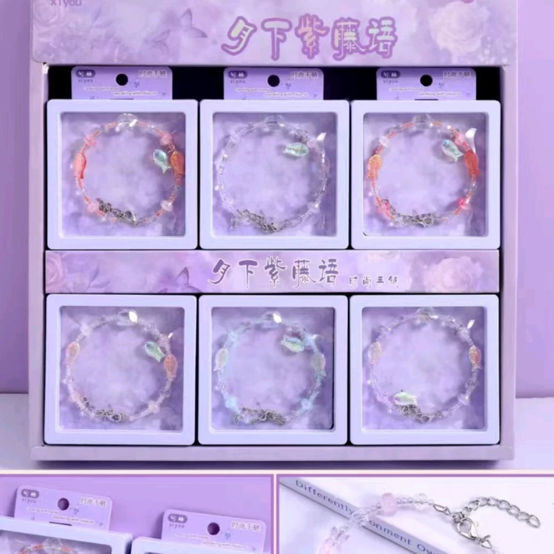 125-2亮闪小鱼系列 学生文具套装 【一单到手一盒12个】