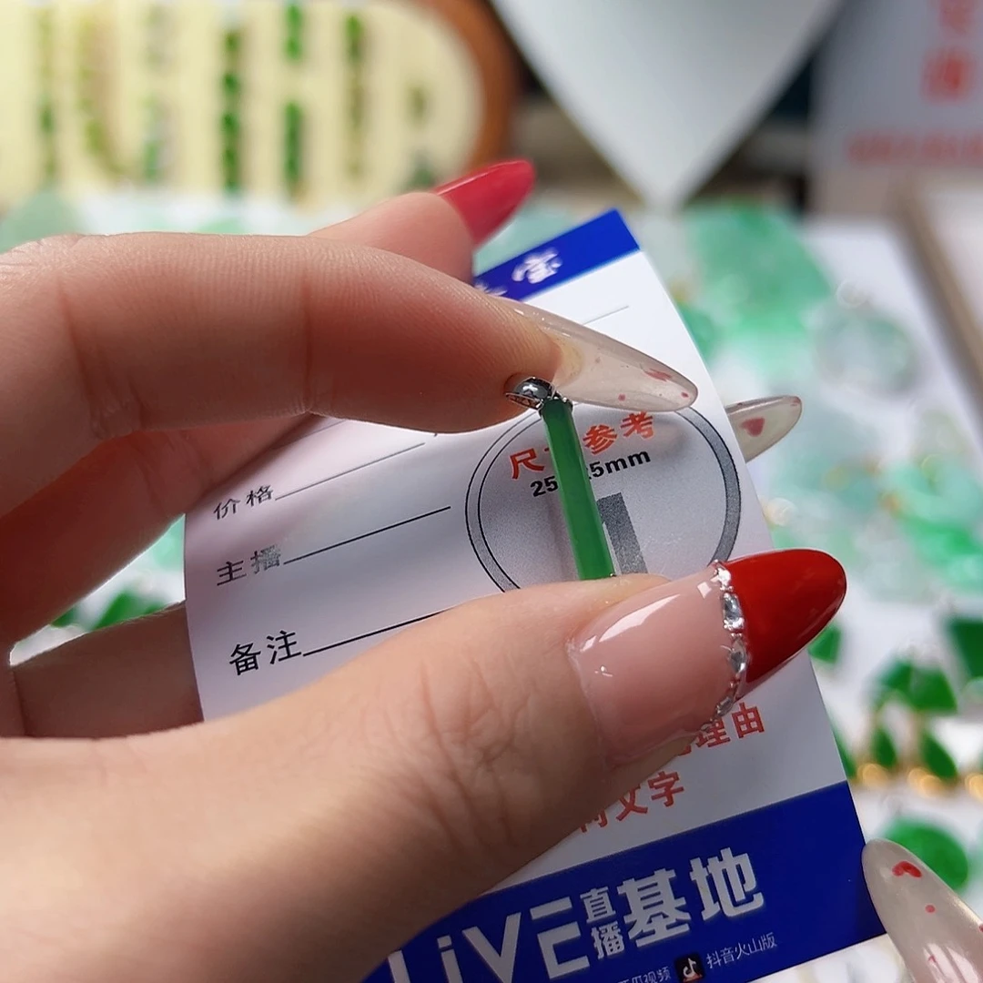 颈饰18K金镶嵌翡翠翡翠