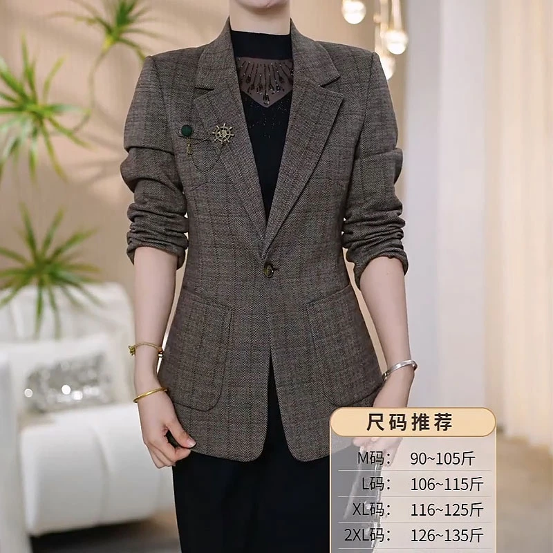 高档气质妈妈洋气西服上衣显瘦休闲新款百搭小个子西装外套秋季