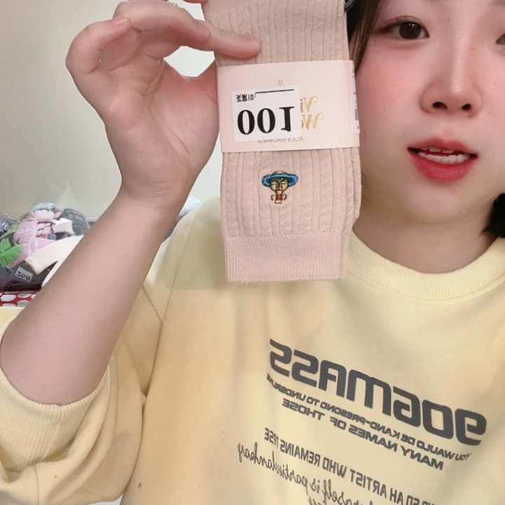 三醋酯纤维多太后袜子001