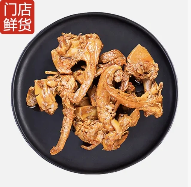 卤鸭锁骨【香辣】半斤