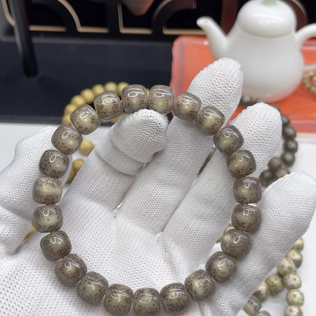 星月菩提吊坠10。10/9黑冰凤眼