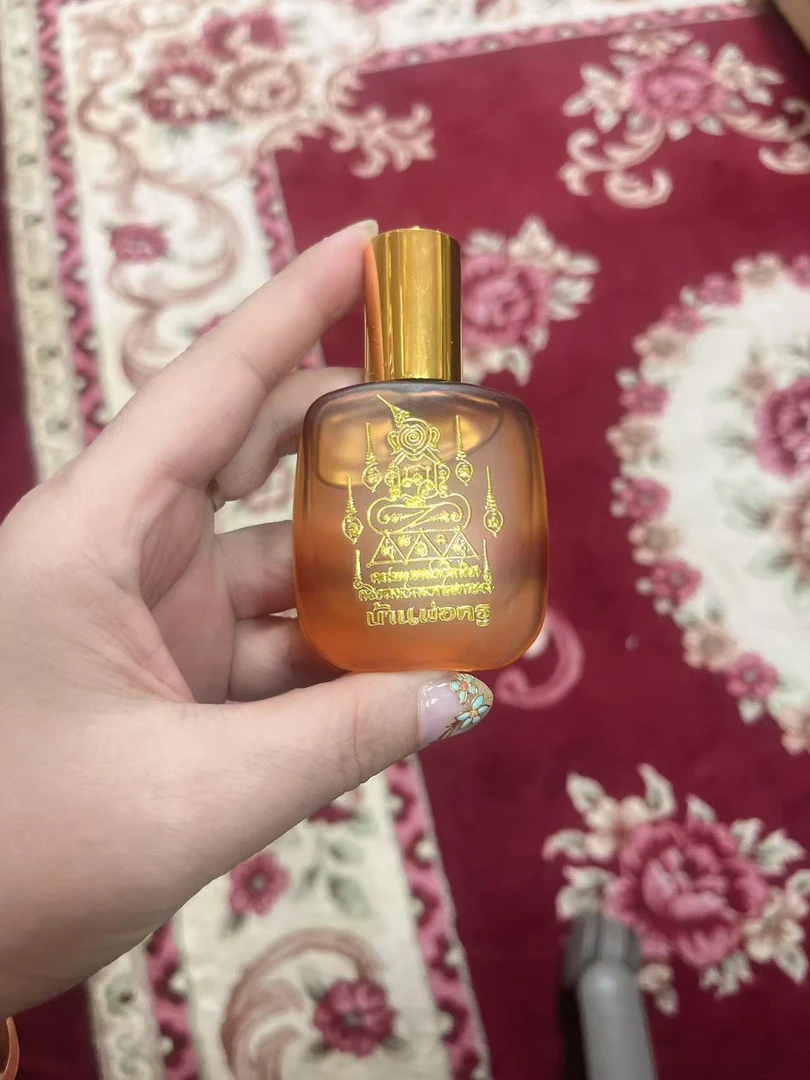 创意礼品 定制款花花由 钥匙扣N