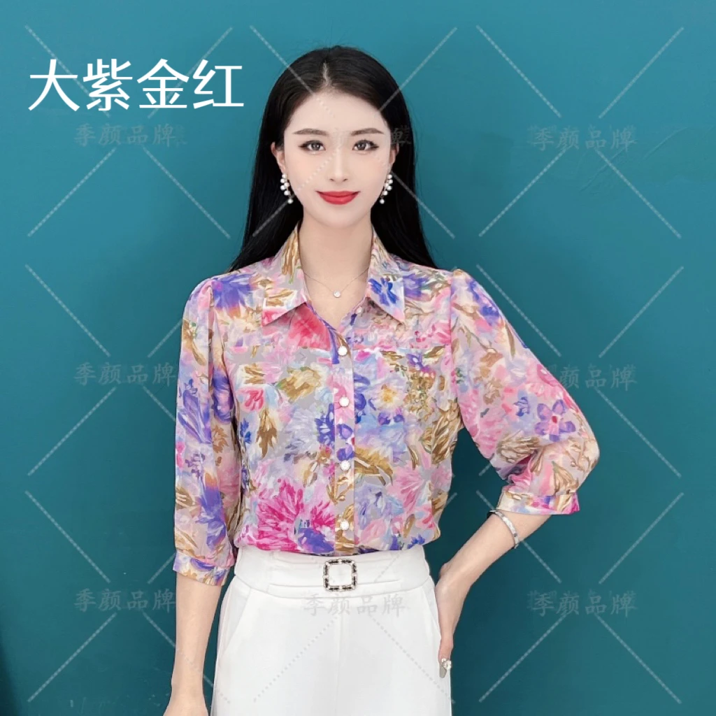 2025年新款七分袖衬衫-3